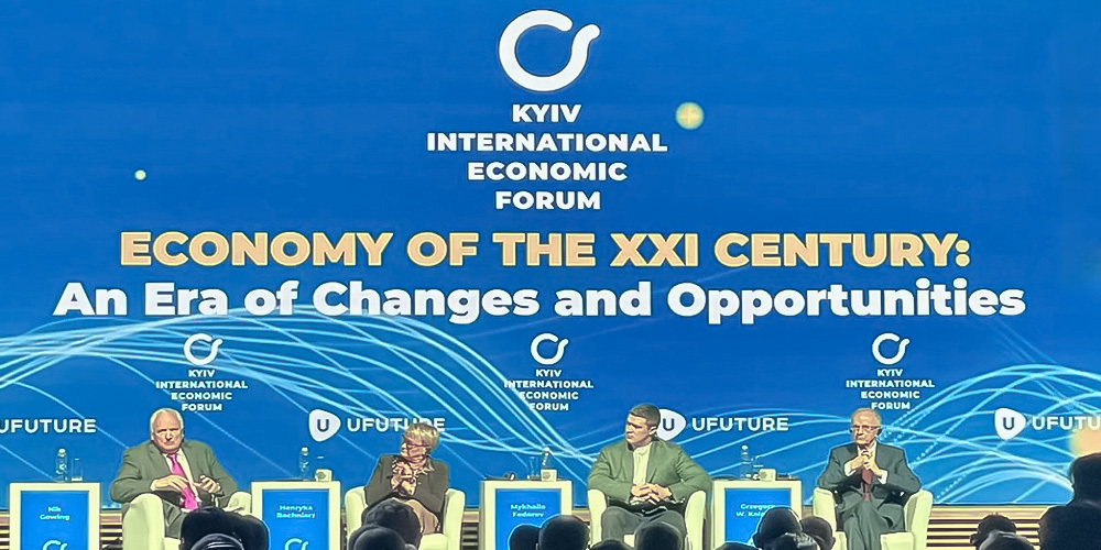 Новый Стиль партнер на Киевском международном экономическом форуме